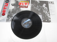 Load image into Gallery viewer, Godzilla! 2 Starchild K22G-7239 with OBI Japan LP Vinyl
