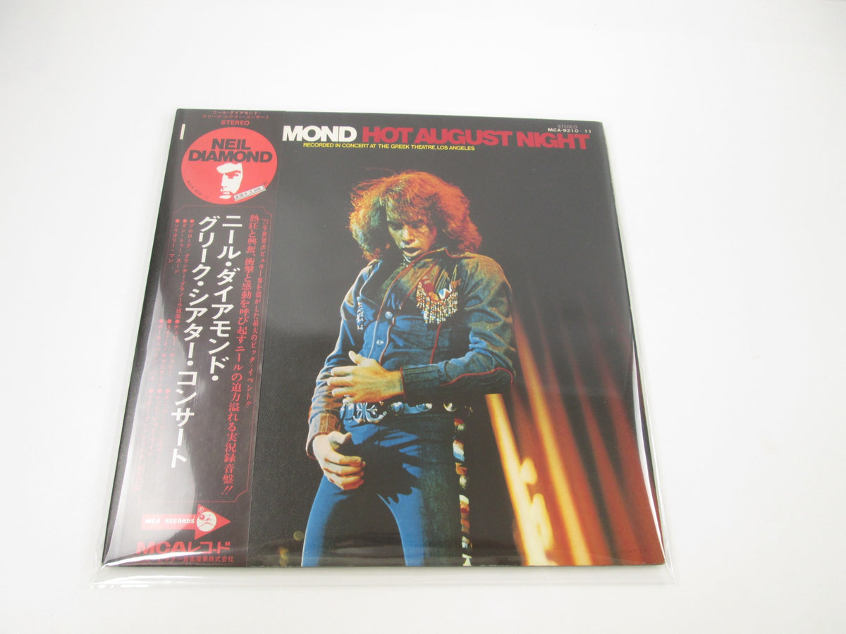 NEIL DIAMOND HOT AUGUST NIGHT MCA MCA-9210,1 with OBI Japan LP Vinyl