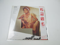 Load image into Gallery viewer, Sheena Easton The Lover In Me 23P1-2392 with OBI Japan LP Vinyl
