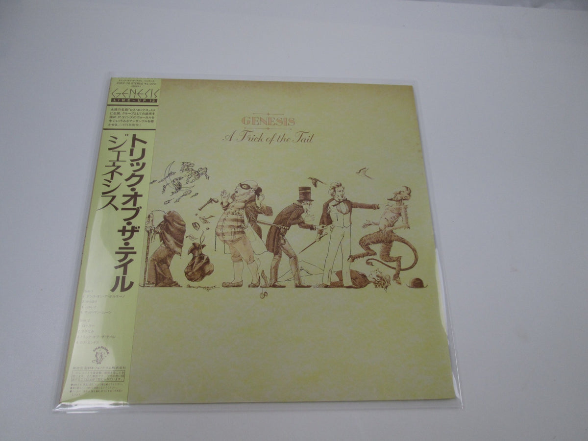 GENESIS A TRICK OF THE TAIL FAMOUS CHARISMA 20PP-70 with OBI Japan LP Vinyl