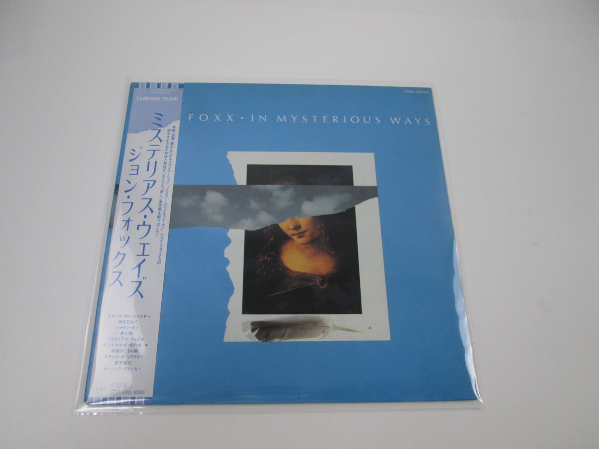 JOHN FOXX In Mysterious Ways 25VB-1050 with OBI Japan LP Vinyl