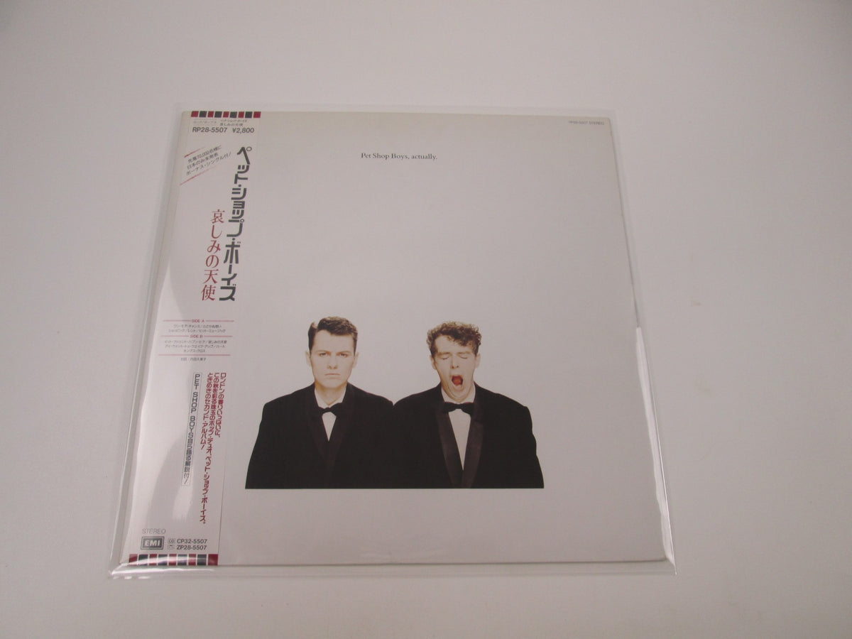 PET SHOP BOYS ACTUALLY EMI RP28-5507 with OBI Japan LP Vinyl