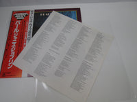 Load image into Gallery viewer, JANIS JOPLIN PEARL CBS/SONY 25AP 1245 with OBI Japan LP Vinyl
