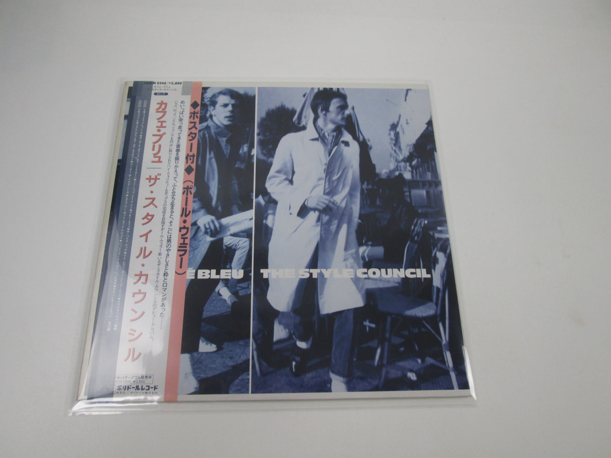 The Style Council Café Bleu 28MM 0340 with OBI Poster Japan LP Vinyl