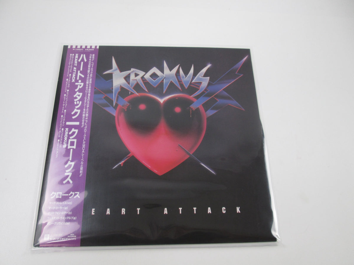 Krokus Heart Attack P-13637 Promo with OBI Japan LP Vinyl