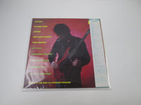 Load image into Gallery viewer, Lou Reed Mistrial RCA RPL-8337 with OBI Japan LP Vinyl
