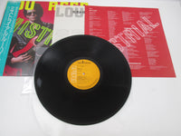 Load image into Gallery viewer, Lou Reed Mistrial RCA RPL-8337 with OBI Japan LP Vinyl
