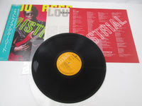 Load image into Gallery viewer, Lou Reed Mistrial RCA RPL-8337 with OBI Japan LP Vinyl
