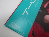 Load image into Gallery viewer, Lou Reed Mistrial RCA RPL-8337 with OBI Japan LP Vinyl
