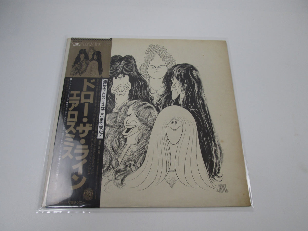 Aerosmith Draw The Line CBS/Sony 25AP 848 with OBI Japan LP Vinyl