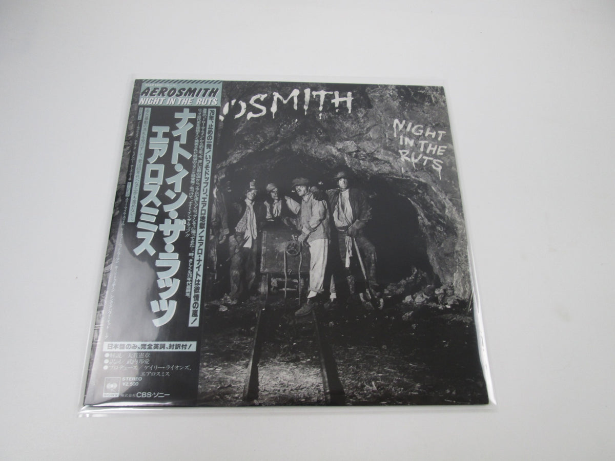 AEROSMITH NIGHT IN THE RUTS CBS/SONY 25AP 1601 with OBI Japan LP Vinyl