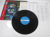 Load image into Gallery viewer, Q5 ‎When The Mirror Cracks VIL-28055 with OBI Japan LP Vinyl
