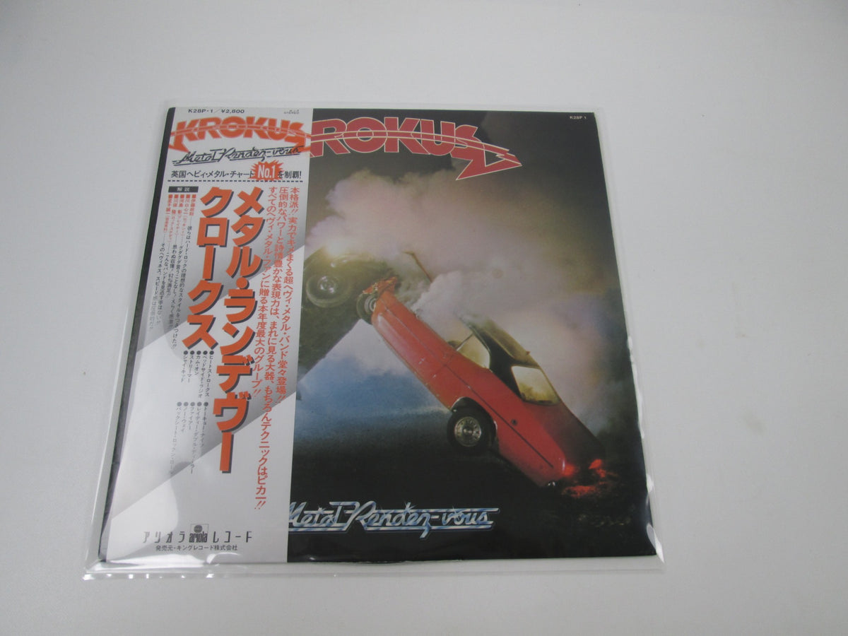 KROKUS METAL RENDEZ-VOUS ARIOLA K28P-1 with OBI Japan LP Vinyl