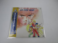 Load image into Gallery viewer, Galaxy Whirl Wind Sasuraiger JJ9 Every Night K22G-7157 with OBI Poster LP Vinyl
