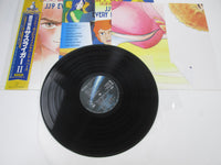 Load image into Gallery viewer, Galaxy Whirl Wind Sasuraiger JJ9 Every Night K22G-7157 with OBI Poster LP Vinyl
