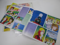 Load image into Gallery viewer, Galaxy Whirl Wind Sasuraiger JJ9 Every Night K22G-7157 with OBI Poster LP Vinyl
