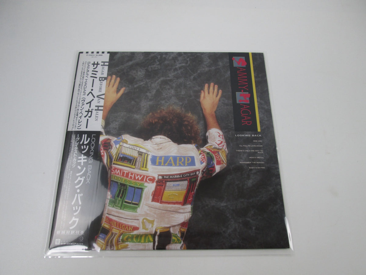 SAMMY HAGAR LOOKING BACK GEFFEN P-13413 with OBI Japan LP Vinyl