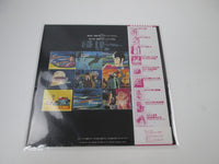 Load image into Gallery viewer, Lupin The 3rd TV Special Drama Hen CX-7025-AX with OBI Japan LP Vinyl
