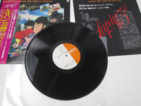 Load image into Gallery viewer, Lupin The 3rd TV Special Drama Hen CX-7025-AX with OBI Japan LP Vinyl
