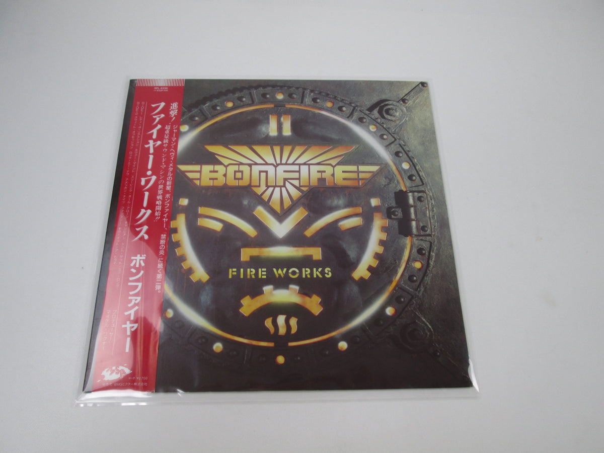 BONFIRE FIREWORKS MSA RPL-8396 with OBI Japan LP Vinyl