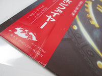 Load image into Gallery viewer, BONFIRE FIREWORKS MSA RPL-8396 with OBI Japan LP Vinyl
