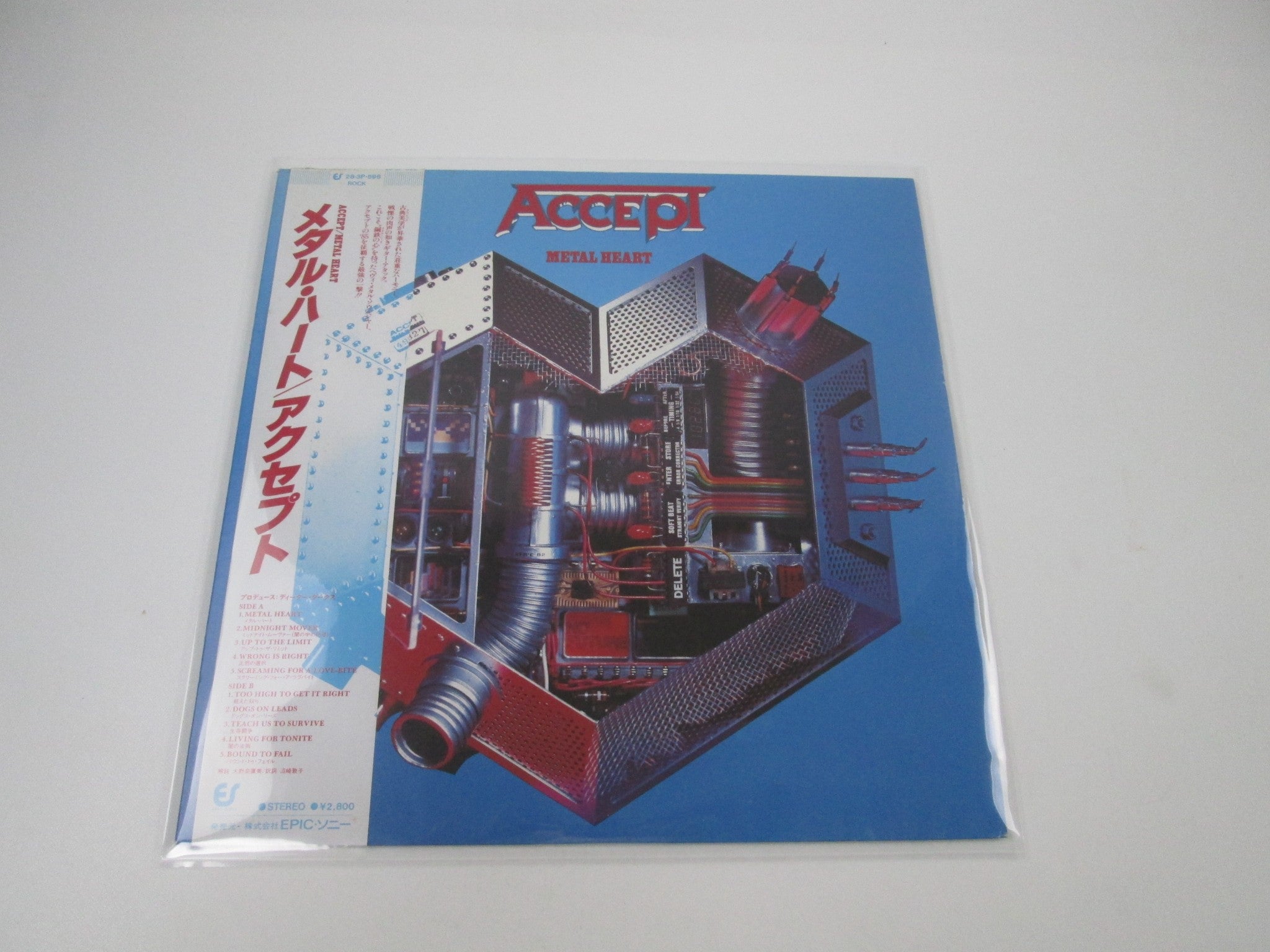 A - Page 5 | Japan Records Vinyl Store OBI-ya