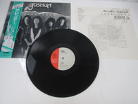 Load image into Gallery viewer, Joshua Surrender Far East Metal Syndicate SP25-5248 with OBI Japan LP Vinyl
