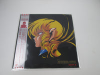 Load image into Gallery viewer, Iczer-One Part-2 LB28-5013 with OBI Poster Japan LP Vinyl
