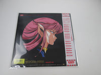 Load image into Gallery viewer, Iczer-One Part-2 LB28-5013 with OBI Poster Japan LP Vinyl
