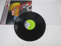 Load image into Gallery viewer, Iczer-One Part-2 LB28-5013 with OBI Poster Japan LP Vinyl
