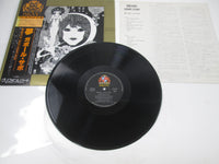 Load image into Gallery viewer, Gabor Szabo Dreams BT-8076 with OBI Japan LP Vinyl
