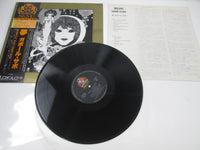 Load image into Gallery viewer, Gabor Szabo Dreams BT-8076 with OBI Japan LP Vinyl
