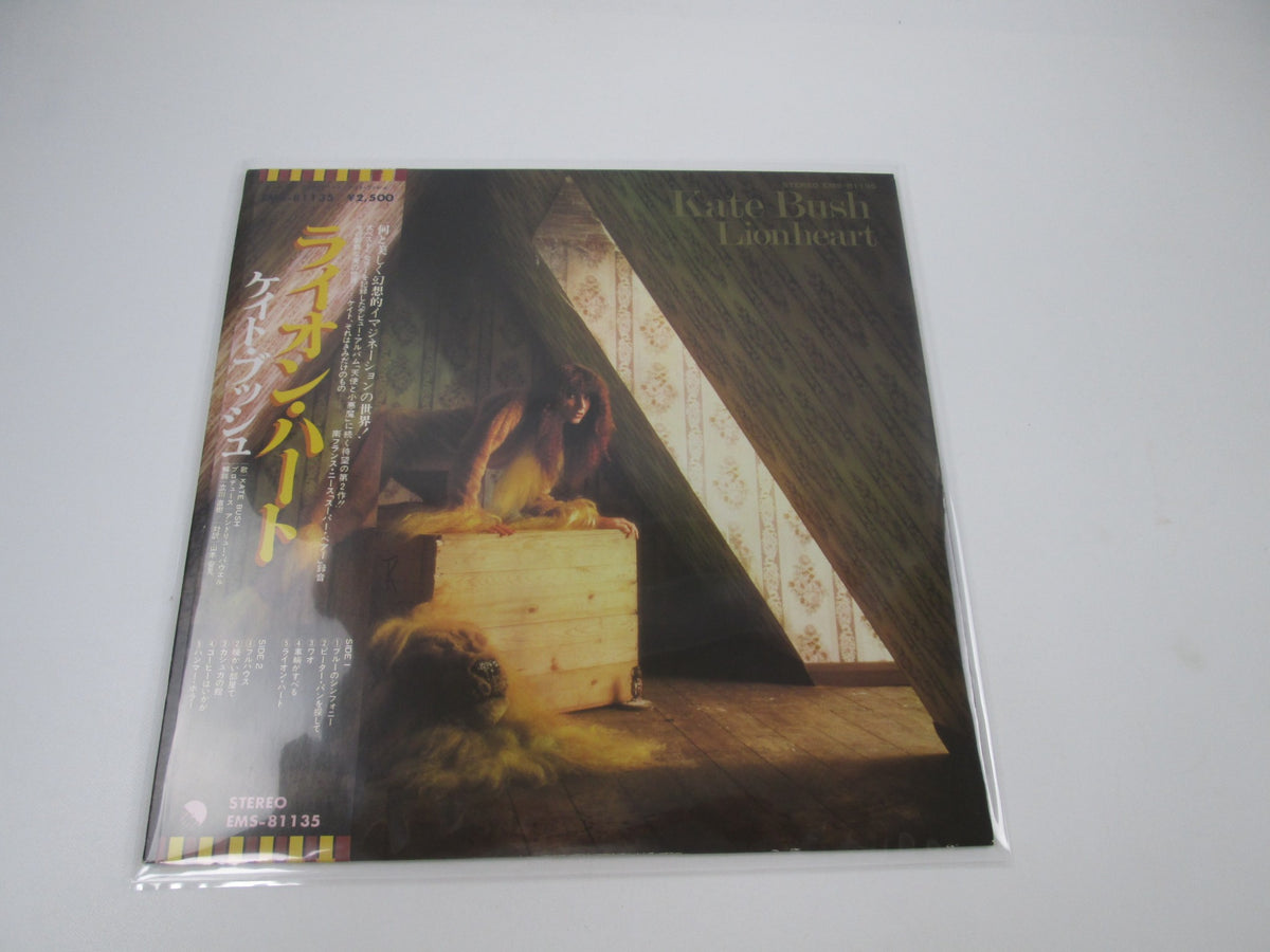 KATE BUSH Lionheart EMS-81135 with OBI Japan LP Vinyl