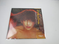 Load image into Gallery viewer, KATE BUSH Lionheart EMS-81135 with OBI Japan LP Vinyl
