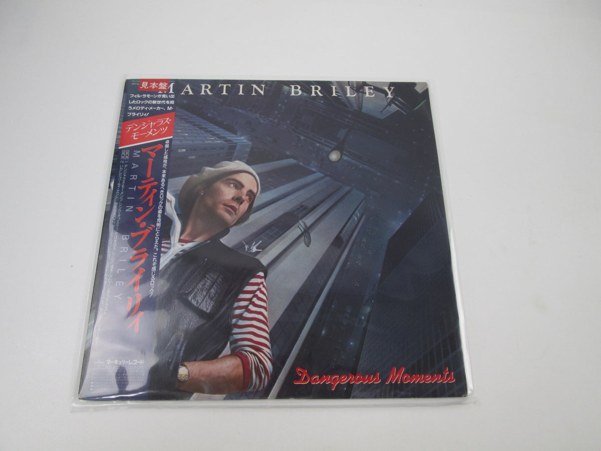 Martin Briley Dangerous Moments Promo 25PP-162 with OBI Japan LP Vinyl