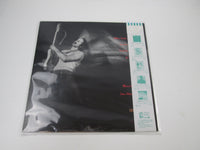 Load image into Gallery viewer, TED NUGENT PENETRATOR ATLANTIC P-11471 with OBI Japan LP Vinyl
