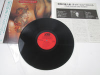 Load image into Gallery viewer, TED NUGENT PENETRATOR ATLANTIC P-11471 with OBI Japan LP Vinyl
