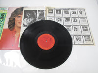 Load image into Gallery viewer, Rex Smith ‎Sooner Or Later 25AP 1592 with OBI Japan LP Vinyl
