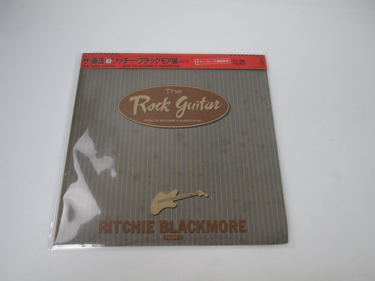 The Rock Guitar Ritchie Blackmore Part 1 23AP 2862 with OBI Japan LP Vinyl