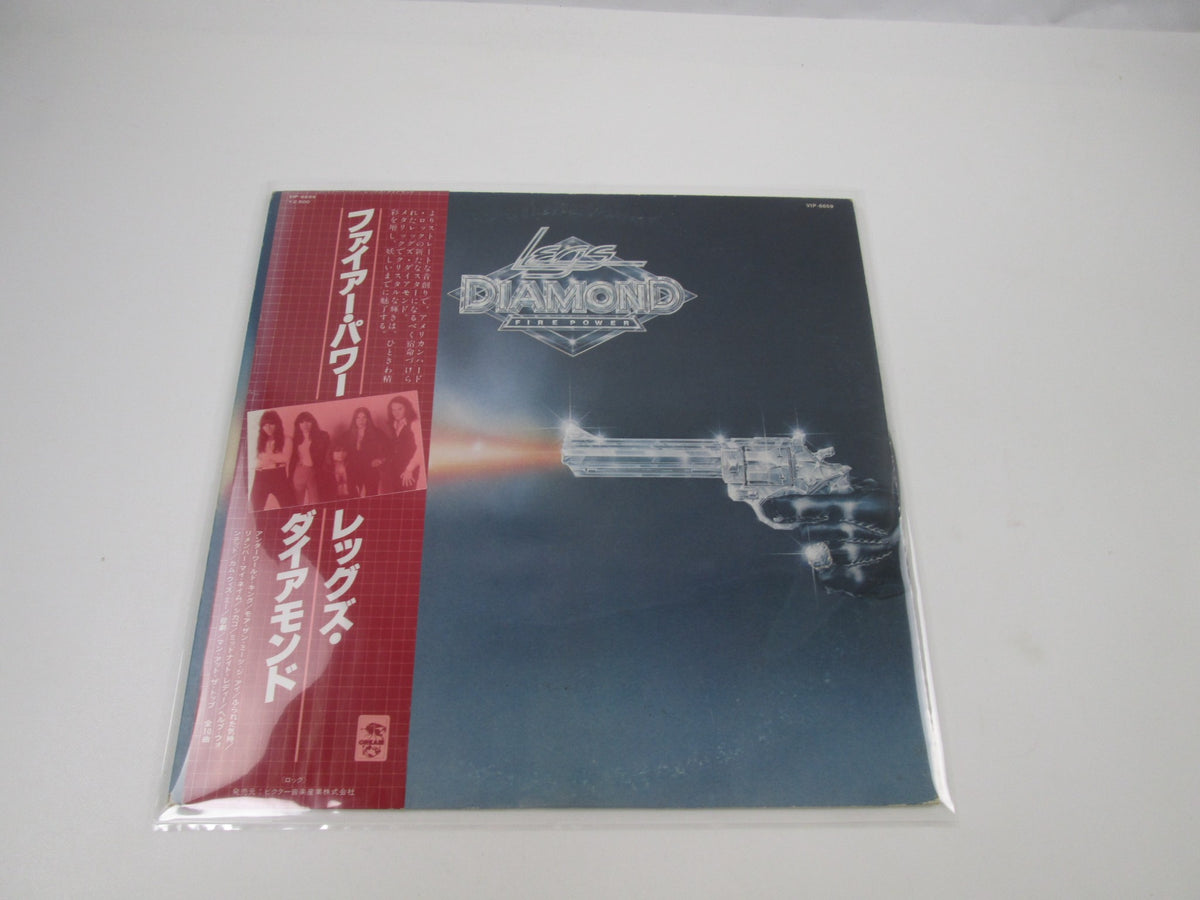 Legs Diamond Fire Power VIP-6659 Promo with OBI Japan LP Vinyl