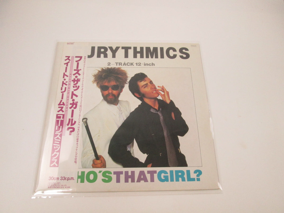 Eurythmics Who's That Girl? RCA RPS-1004  with OBI Japan LP Vinyl