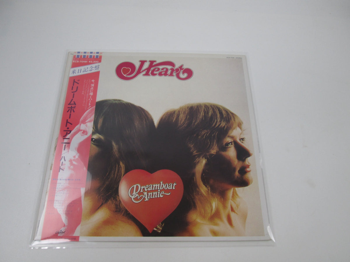 Heart Dreamboat Annie EMI ECS-70191 with OBI Japan LP Vinyl