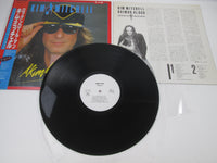 Load image into Gallery viewer, Kim Mitchell Akimbo Alogo Promo VIL-6195 with OBI Japan LP Vinyl
