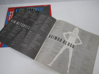 Load image into Gallery viewer, Kim Mitchell Akimbo Alogo Promo VIL-6195 with OBI Japan LP Vinyl
