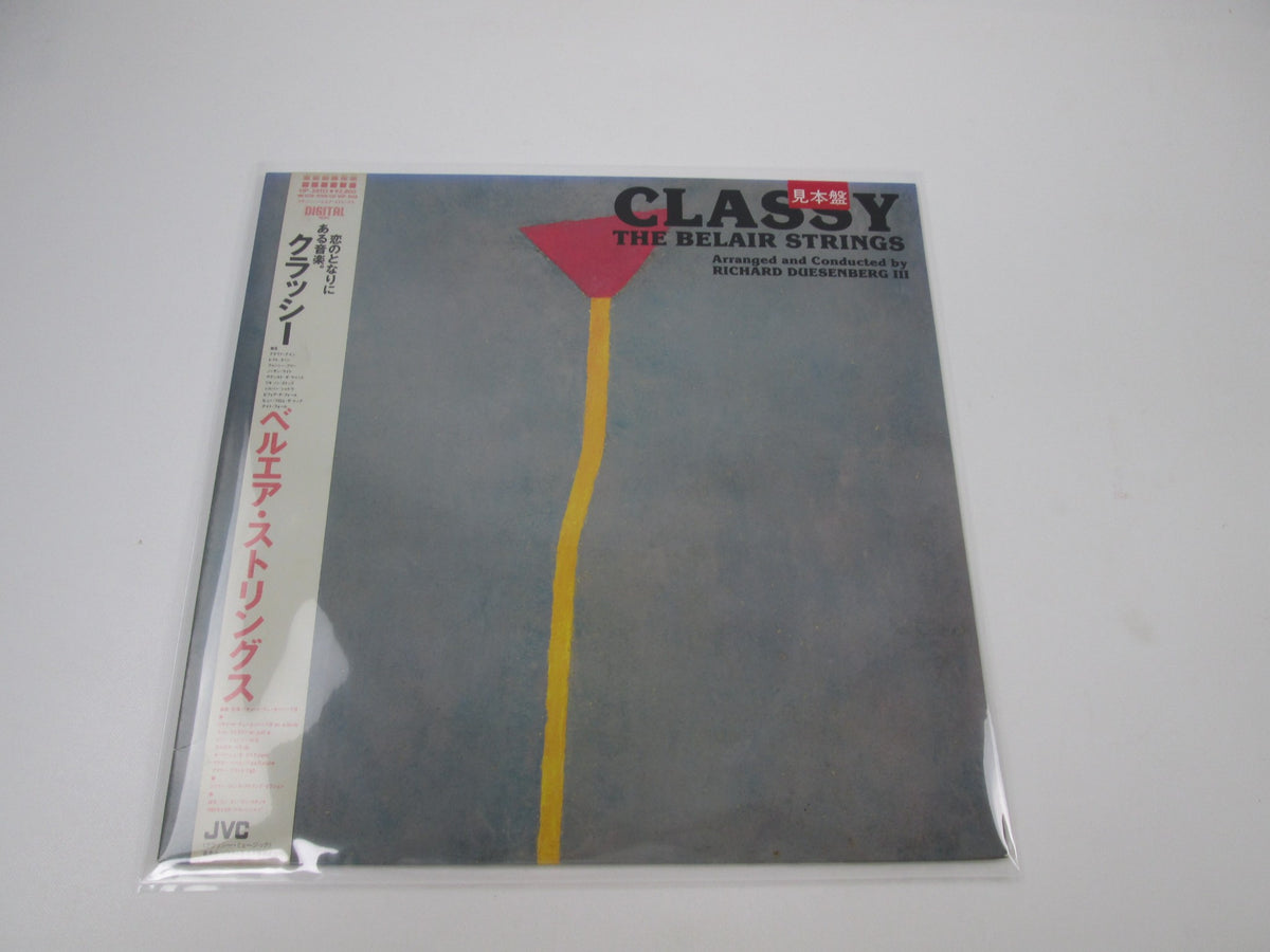 The Belair Strings Classy Promo VIP-28112 with OBI Japan LP Vinyl