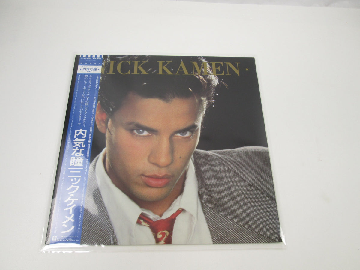 Nick Kamen Promo P-13500 with OBI Japan LP Vinyl