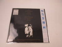 Load image into Gallery viewer, Nick Kamen Promo P-13500 with OBI Japan LP Vinyl

