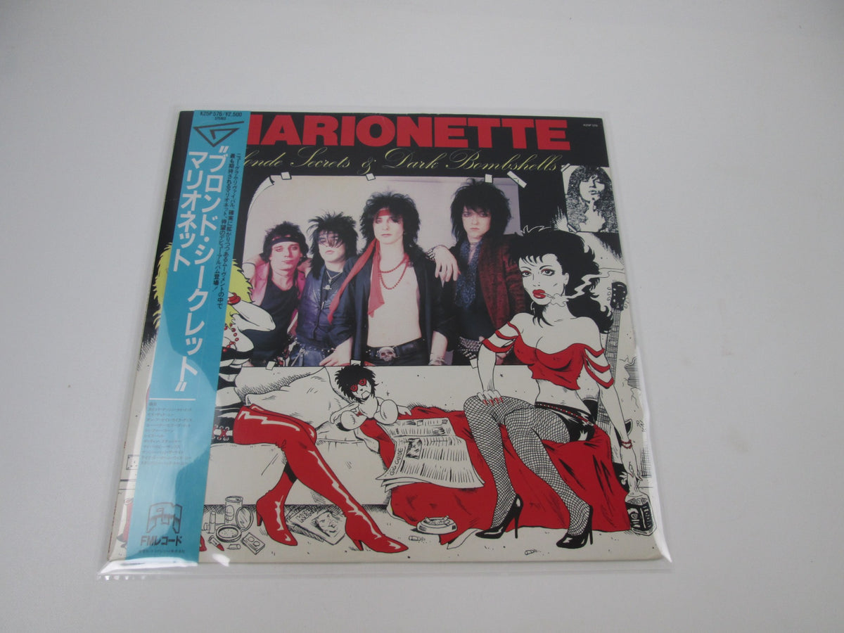 Marionette Blonde Secrets & Dark Bombshells K225P-576 with OBI Japan LP Vinyl