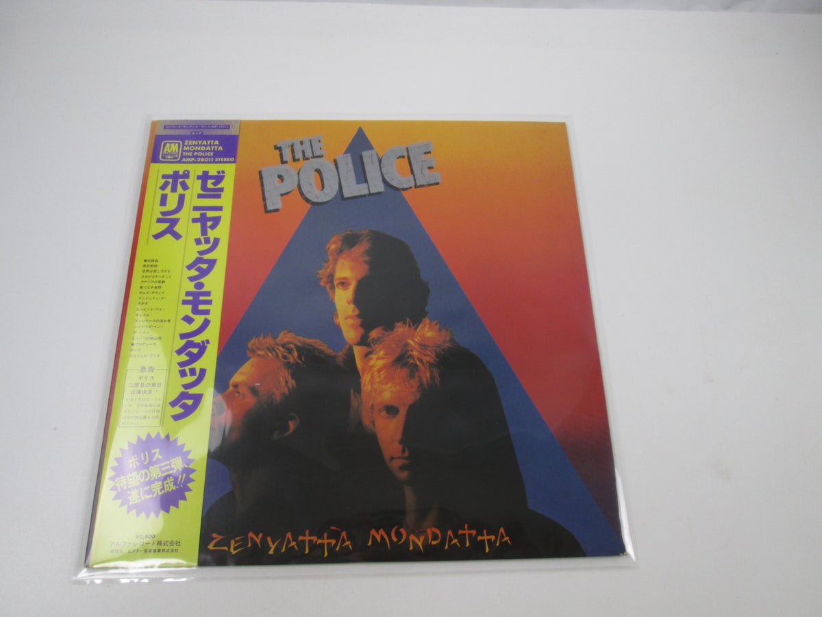 POLICE ZENYATTA MONDATTA A&M AMP-28011 with OBI Japan LP Vinyl B