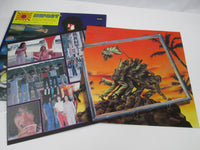 Load image into Gallery viewer, MURASAKI IMPACT BOURBON BMC-3006 with OBI Japan LP Vinyl

